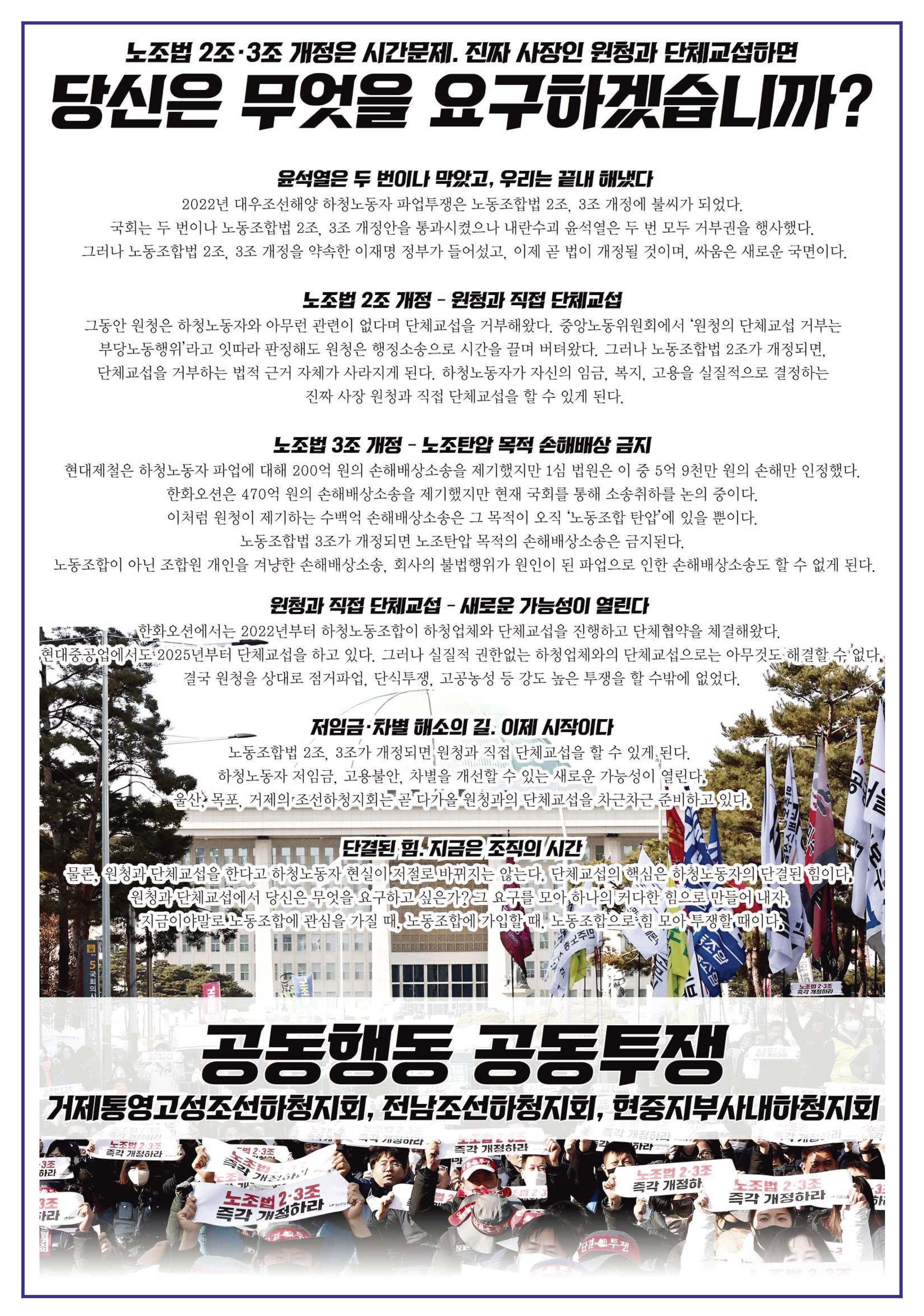 노보 735호-2.jpg